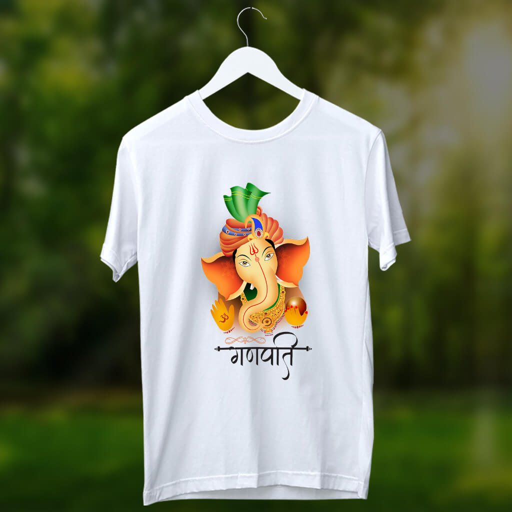 1931.ganpati Best Image Printed T Shirt For Men.jpg